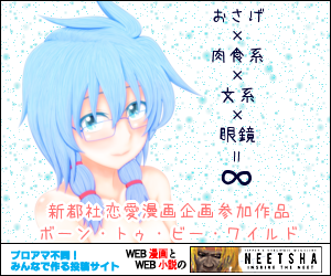 広告